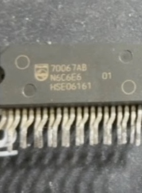 70067AB 汽车功放芯片