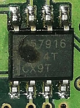 全新 B57916 57916 汽车电脑芯片 封装SOP8 质量保证