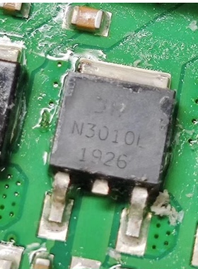 N3010L 汽车电脑板贴片三极管 TO252