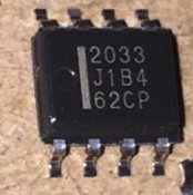 2033 汽车电脑板IC芯片 SOP8脚 HAT2033 全新进口