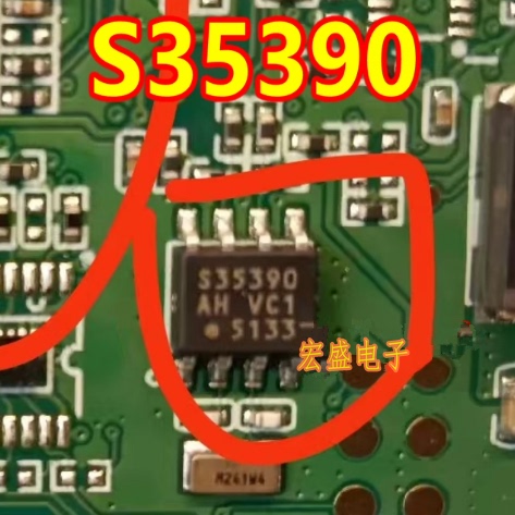S35390 S-35390A-J8T1G 汽车电脑板实时时钟IC芯片SOP8脚