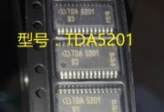TDA5201 TSSOP28 射频接收器 全新进口原装 一只也可直拍