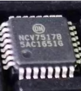 NCV7517B 汽车电脑板电机驱动芯片 全新