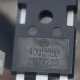 40Q120SD CCG40Q120KAH 新能源充电机IGBT场效应三极管拆机测量好
