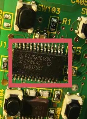 F7953PC1800 贴片TSSOP 宝马遥控器IC芯片