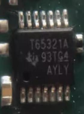 T65321A 汽车音频功放IC芯片