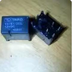 YNTB1-225L 12V 汽车易损5脚继电器