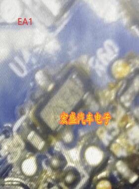 EA1 AZ431AN-ATRE1 吉利EV450充电机可调节精密 稳压器三极管3脚