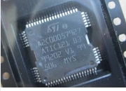 A2C00057927 ATIC121 B3 汽车电脑板驱动芯片 汽车IC