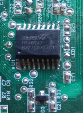 HT46R47 汽车电脑板单片机IC芯片模块全新进口原装现货