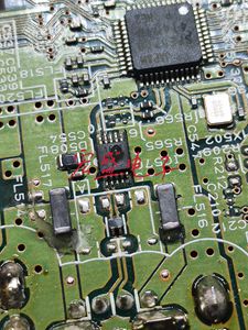 MAX1694EUB 汽车仪表电源芯片现货 可直拍