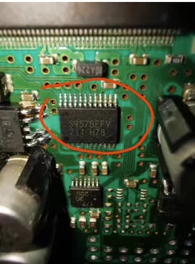 3957BEFV BD3957BEFV 汽车电脑板芯片 全新