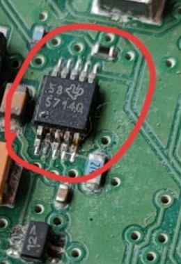 5714Q MSOP-10 稳压器IC 现货 可直拍