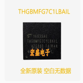 THGBMFG7C1LBAIL BGA153球 EMMC 5.0 16GB 全新原装字库内存