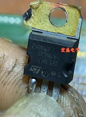 240N10F7 场效应管 TO-220 原装 进口ST 直插 MOS管 STP240N10F7