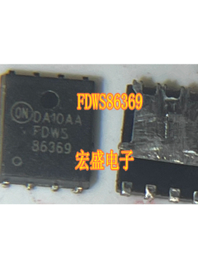 FDWS86369 汽车电脑板N沟道MOS场效应管芯片QFN