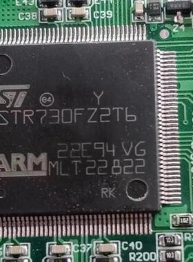 STR730FZ2T6 QFP144 封装 嵌入式 - 微控制器 全新原装