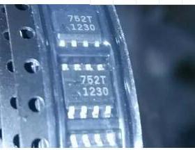 BSP752T ISP752T 丝印752T SOP8 驱动器芯片 质量保证