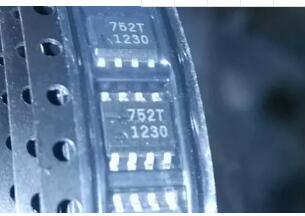 BSP752T ISP752T 丝印752T SOP8 驱动器芯片 质量保证