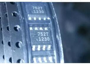 BSP752T ISP752T 丝印752T SOP8 驱动器芯片 质量保证