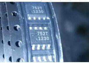 BSP752T ISP752T 丝印752T SOP8 驱动器芯片 质量保证