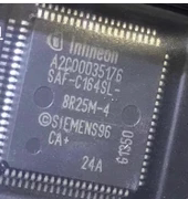 SAF-C164SL-8R25M-4 汽车电脑板芯片 全新现货