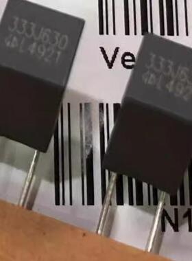 333J630 33NF 630V 信能源充电机电容 全新 7.5x12.8x7.5 2脚