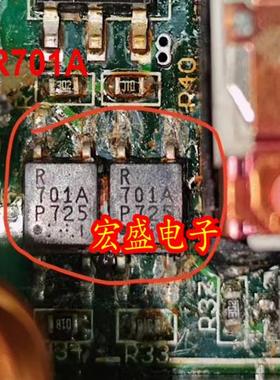 R701A SOP4脚 新能源充电机光电耦合器芯片