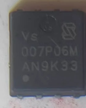 VSP007P06MS 丝印007P06M 场效应贴片MOS管 P沟道 60V 50A DFN5X6