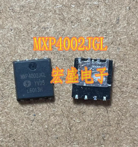 MXP4002JGL 汽车电脑板N沟道MOS场效应管芯片QFN