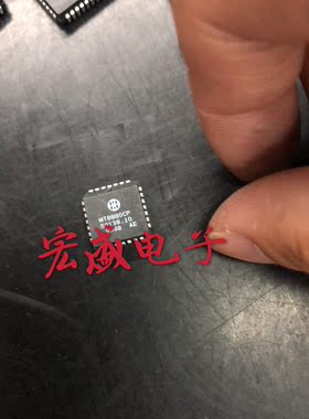 MT8880AP MT8880CP PLCC28 测试好发货丝印 现货 可直拍
