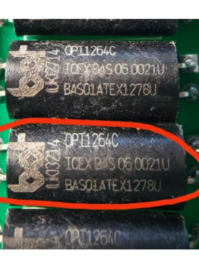 OPI1264C 新能源汽车控制器4脚光电隔离器芯片 全新