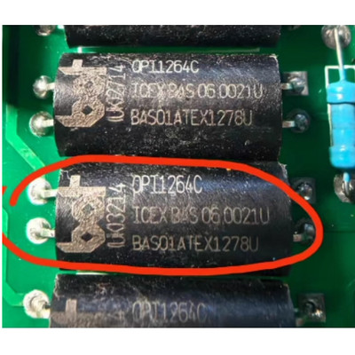 OPI1264C 新能源汽车控制器4脚光电隔离器芯片 全新