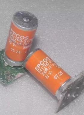 B41790-S7388-Q1 宝骏510方向机模块易损立式插件电容 拆车件