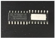 BTS5020-2E 新款帝豪EC7  EC715 转向驱动IC芯片模块全新进口原装