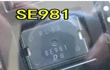 全新现货SE981 电脑板易损芯片 可以直接拍