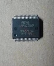 L99DZ70XP L99DZ7OXP 汽车电源管理IC芯片全新进口