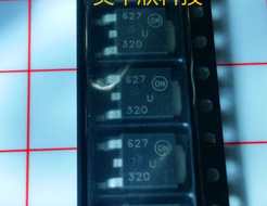 U320  标致206电脑板贴片三极管 TO252 全新进口现货 MURD320