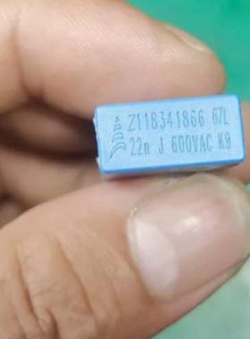 600VAC 22NF 0.022UF 威迈斯DCDC新能源充电机薄膜电容2脚 全新