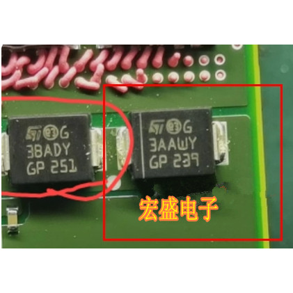 PEGA 代替 3AAWY 红旗奔驰48V轻混发电机电脑板易损二极管 全新