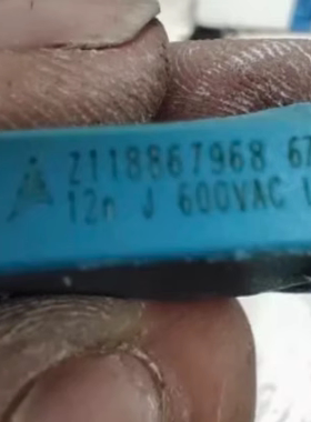 600VAC 15NF 12NF 12N 新能源充电机薄膜电容2脚 全新进口