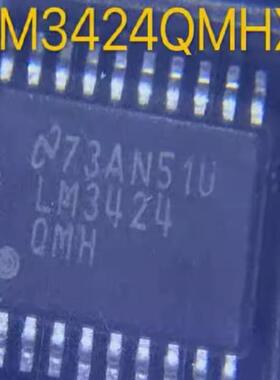 LM3424 LM3424QMH 汽车电脑板LED驱动N沟道控制器IC芯片驱动