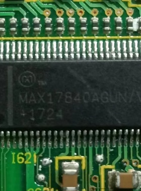 MAX17840AGUN/V 混合动力电池管理监控模块端口收发器IC芯片