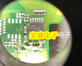 AKM5359VT 5359VT AK5359VT 奥迪J794主机易损芯片 质量保证