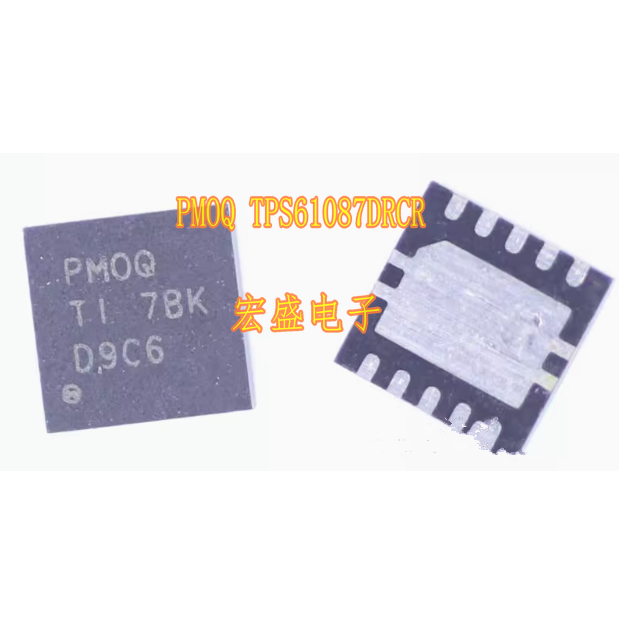 PMOQ TPS61087DRCR 新能源汽车电脑板电源开关稳压IC芯片QFN