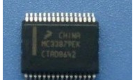 MC33879EK 别克君越车身电脑板芯片进口 现货 直拍