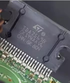 TDA7569B ZIP 新款奥迪音响功放易损芯片IC 可直拍