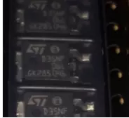 STD35NF06LT4 D35NF06L TO-252 N沟道MOS管 35A