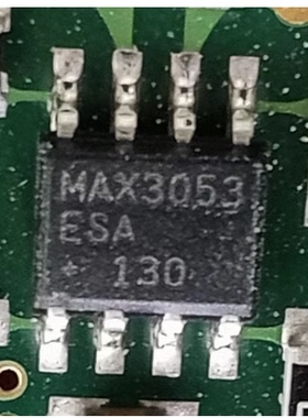 MAX3053 MAX3053ESA 汽车电脑板低电源电流的CAN收发器通讯IC芯片