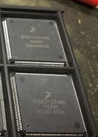 SC667137VAG 全系列汽车元件 功放音频芯片 全新可直拍